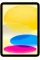 Apple iPad 11" 512GB Wi-Fi Yellow 2025